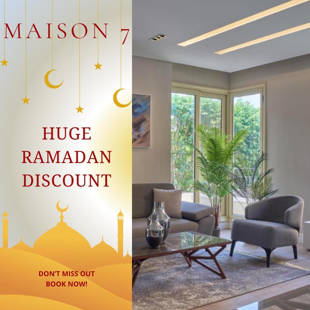 Maison 7 Al Obour Luaran gambar